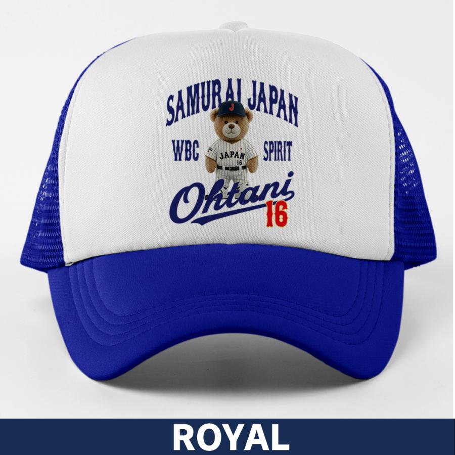 WBC2026 侍ジャパン メモリアル キャップ 帽子 日本代表 応援 記念