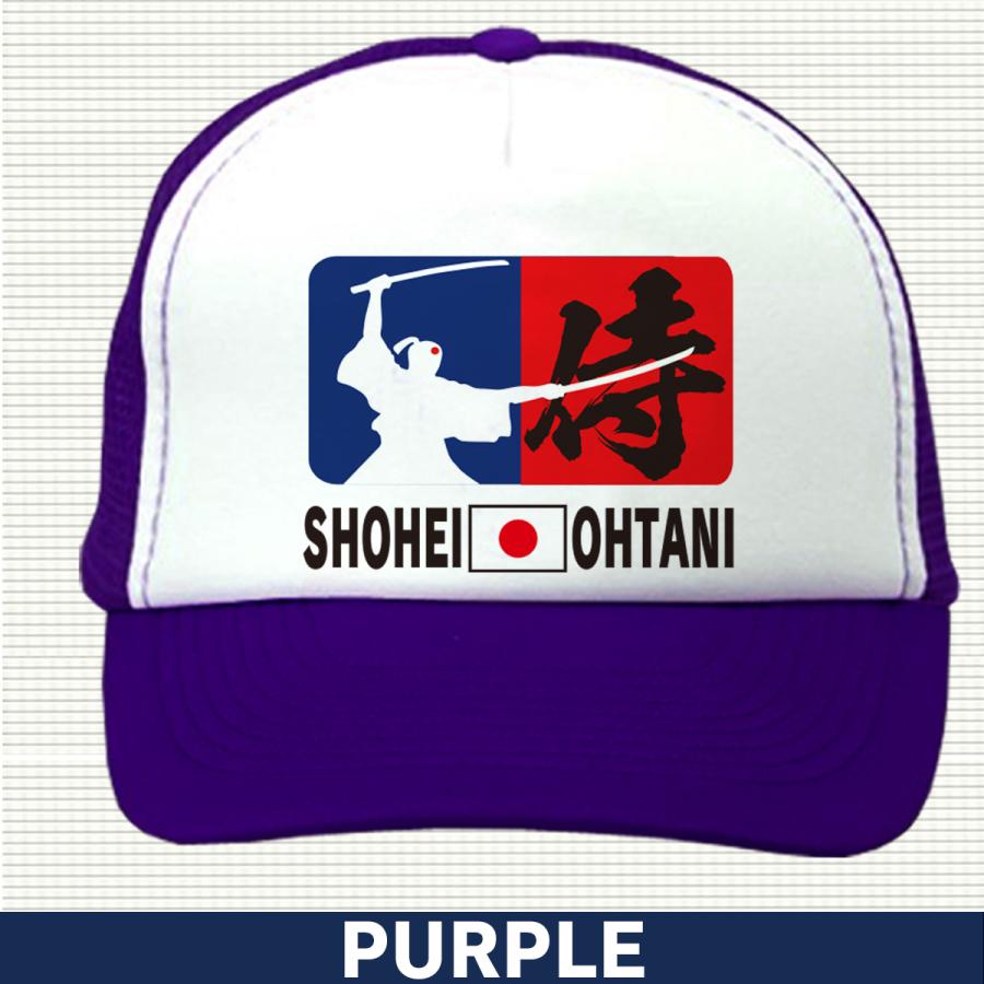 大谷 翔平 グッズ 大谷翔平キャップ 帽子 WBC 侍ジャパン