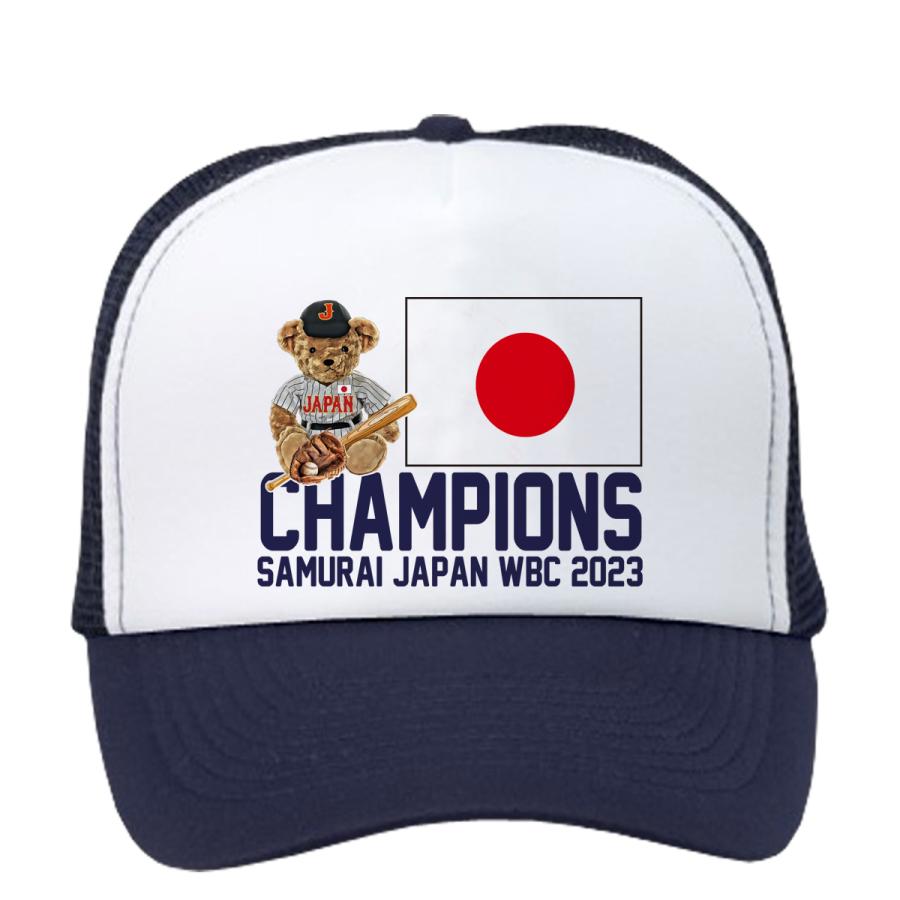 大谷 翔平 グッズ 大谷翔平キャップ 帽子 WBC 侍ジャパン 大谷 翔平 グッズ 大谷翔平キャップ 帽子 WBC 侍ジャパン
