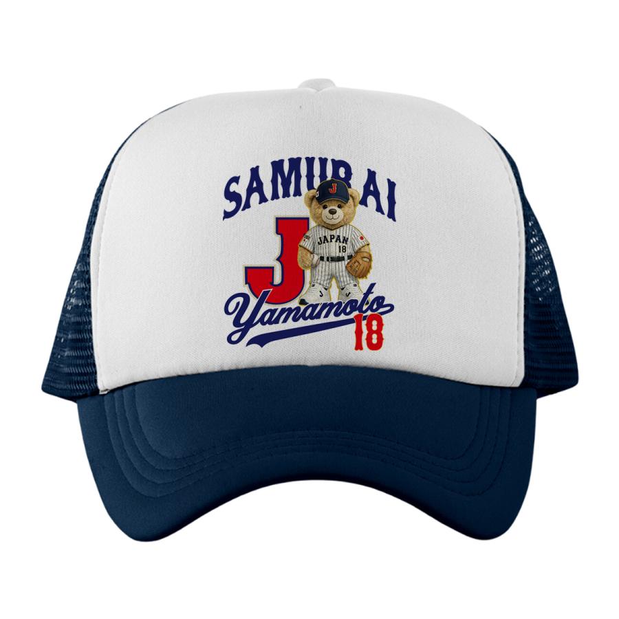 WBC2026 侍ジャパン メモリアル キャップ 帽子 日本代表 応援 記念