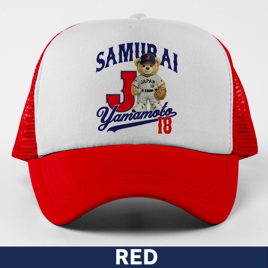 WBC2026 侍ジャパン メモリアル キャップ 帽子 日本代表 応援 記念