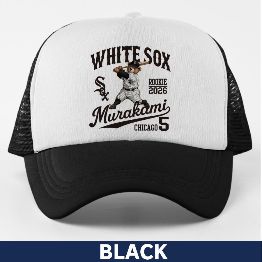 村上宗隆 キャップ ホワイトソックス MLB 応援 グッズ プレゼント 人気
