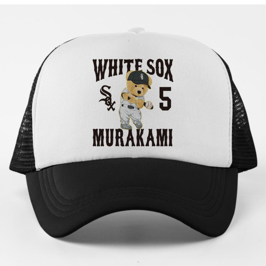 村上宗隆 キャップ ホワイトソックス MLB 応援 グッズ プレゼント 人気