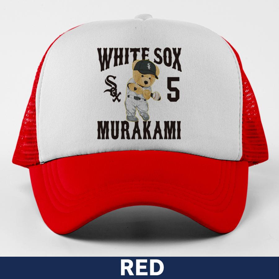 村上宗隆 キャップ ホワイトソックス MLB 応援 グッズ プレゼント 人気