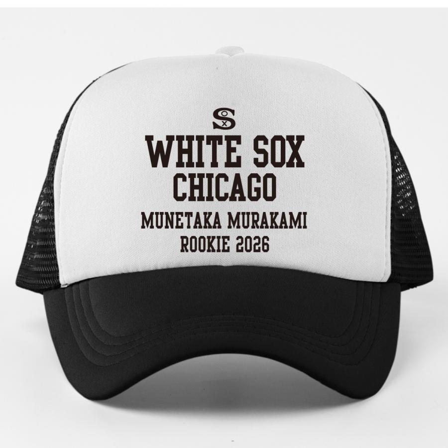 村上宗隆 キャップ ホワイトソックス MLB 応援 グッズ プレゼント 人気