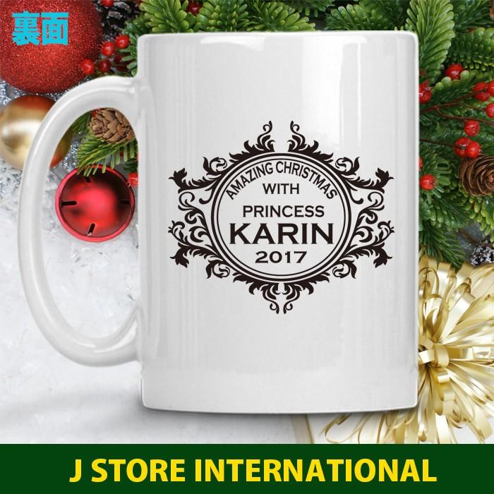 マグカップ コーヒーカップ ペット 犬 愛犬 猫 ネコ 写真 写真が入る 名入れ お名前入り クリスマス プレゼント おもしろ おしゃれ 記念 ギフト Dog Christmas Wreath おもしろtシャツ通販のjストア 通販 Yahoo ショッピング