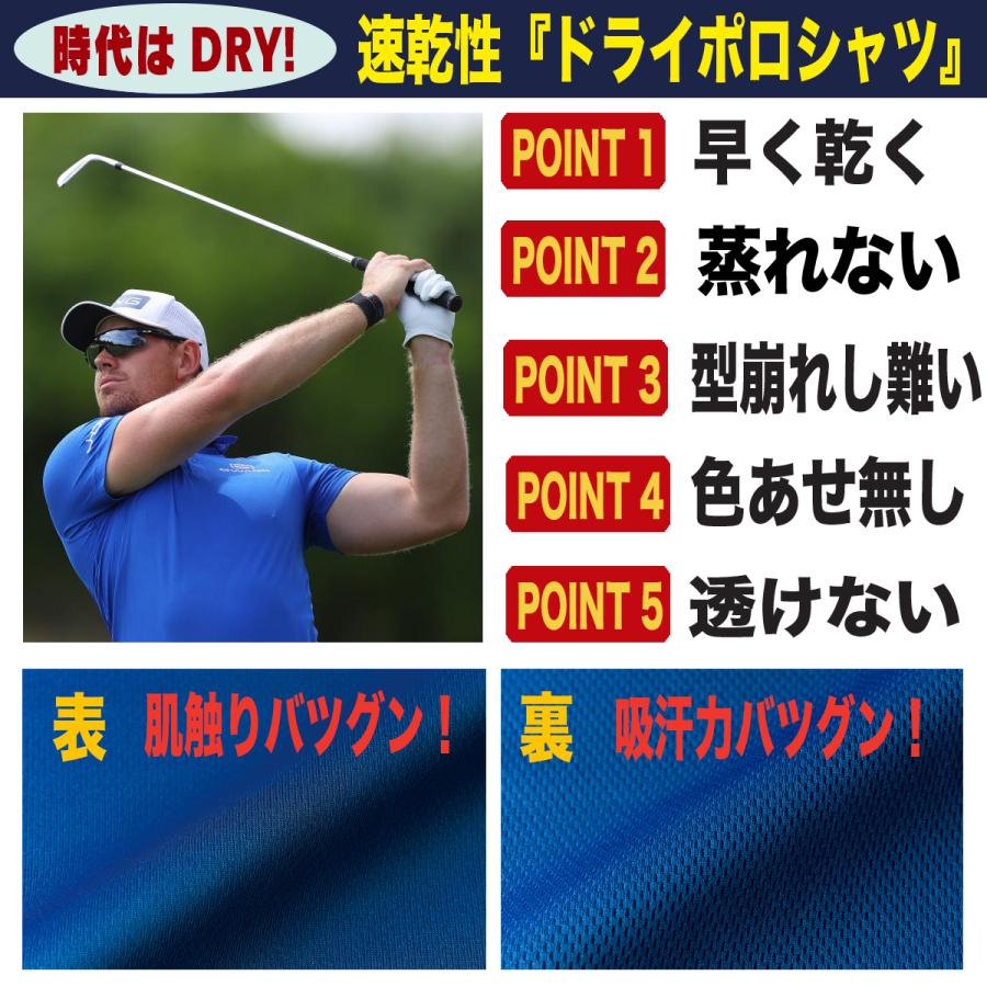 大谷翔平 ポロシャツ デコピン ゴルフ メンズ レディース ドジャース