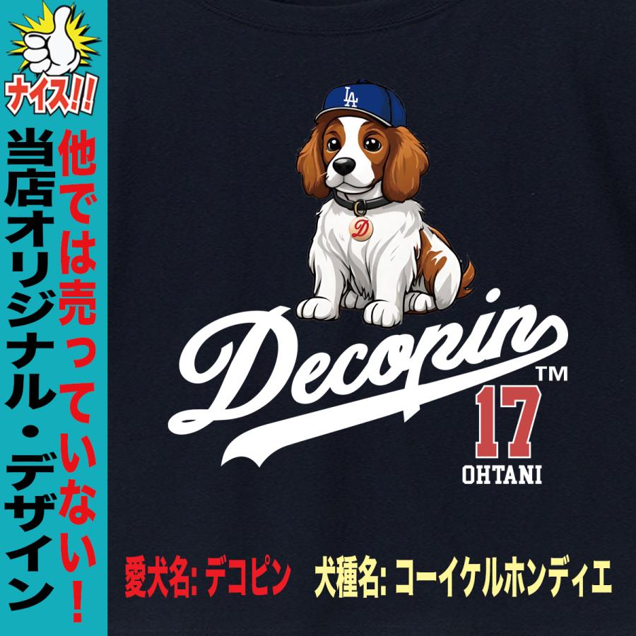 大谷翔平 ポロシャツ デコピン ゴルフ メンズ レディース ドジャース