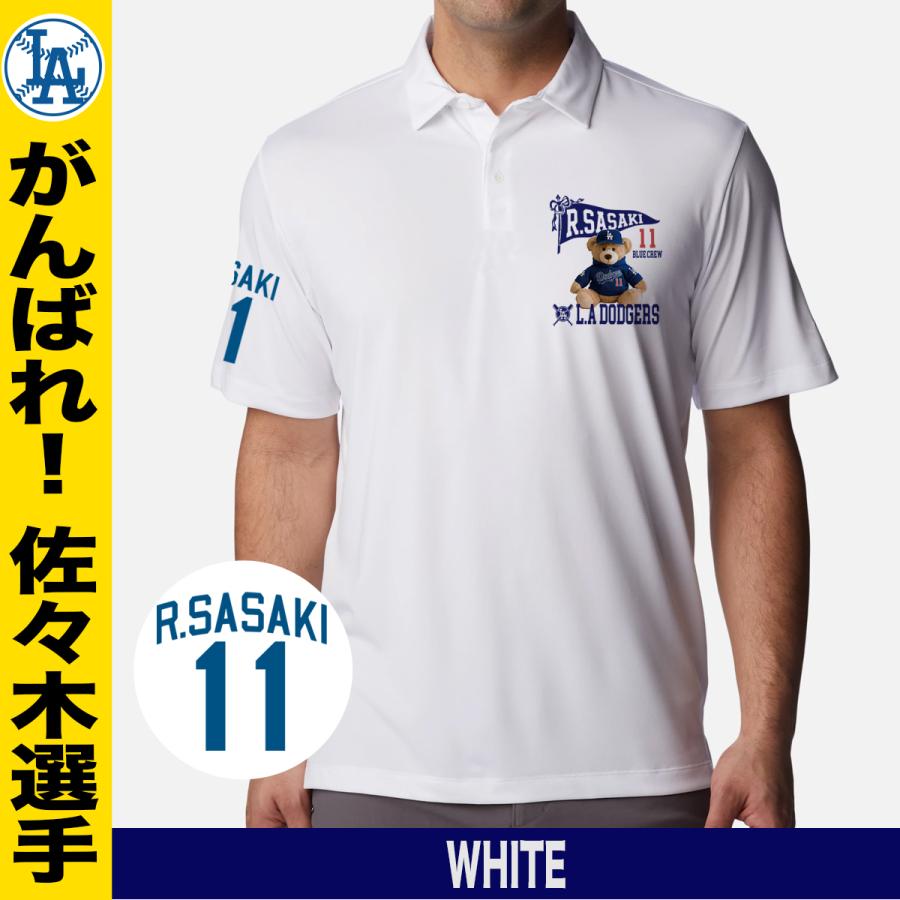 佐々木朗希 グッズ ポロシャツ ゴルフ ドジャース 野球 応援 名入れ 速