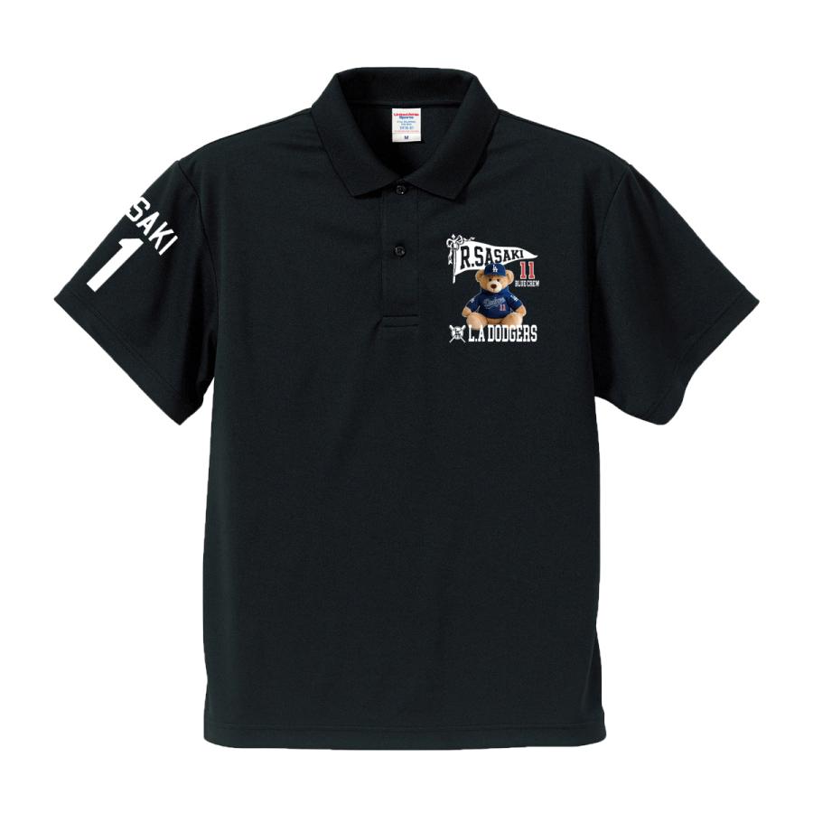 佐々木朗希 グッズ ポロシャツ ゴルフ ドジャース 野球 応援 名入れ 速