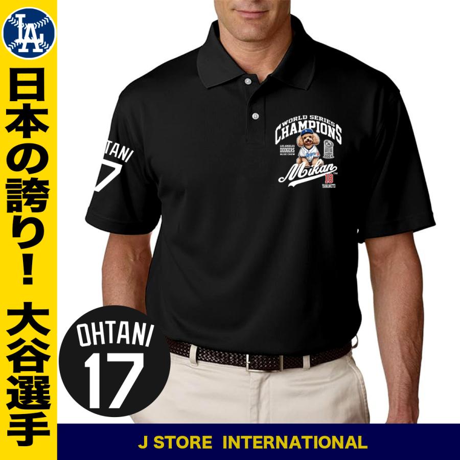 大谷翔平 ポロシャツ 大谷グッズ ワールドシリーズ ドジャース MLB