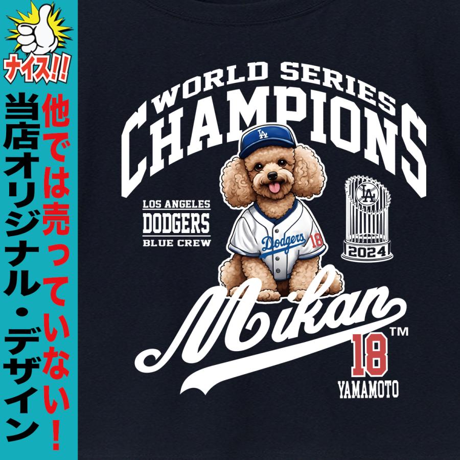 大谷翔平 ポロシャツ 大谷グッズ ワールドシリーズ ドジャース MLB