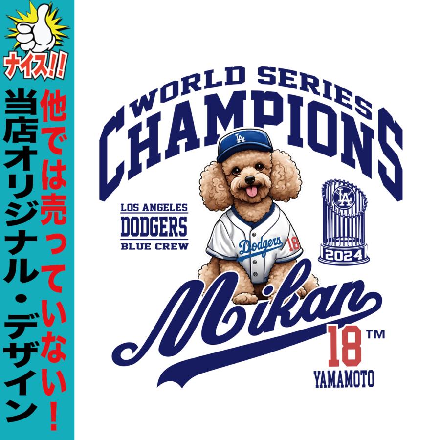 大谷翔平 ポロシャツ 大谷グッズ ワールドシリーズ ドジャース MLB