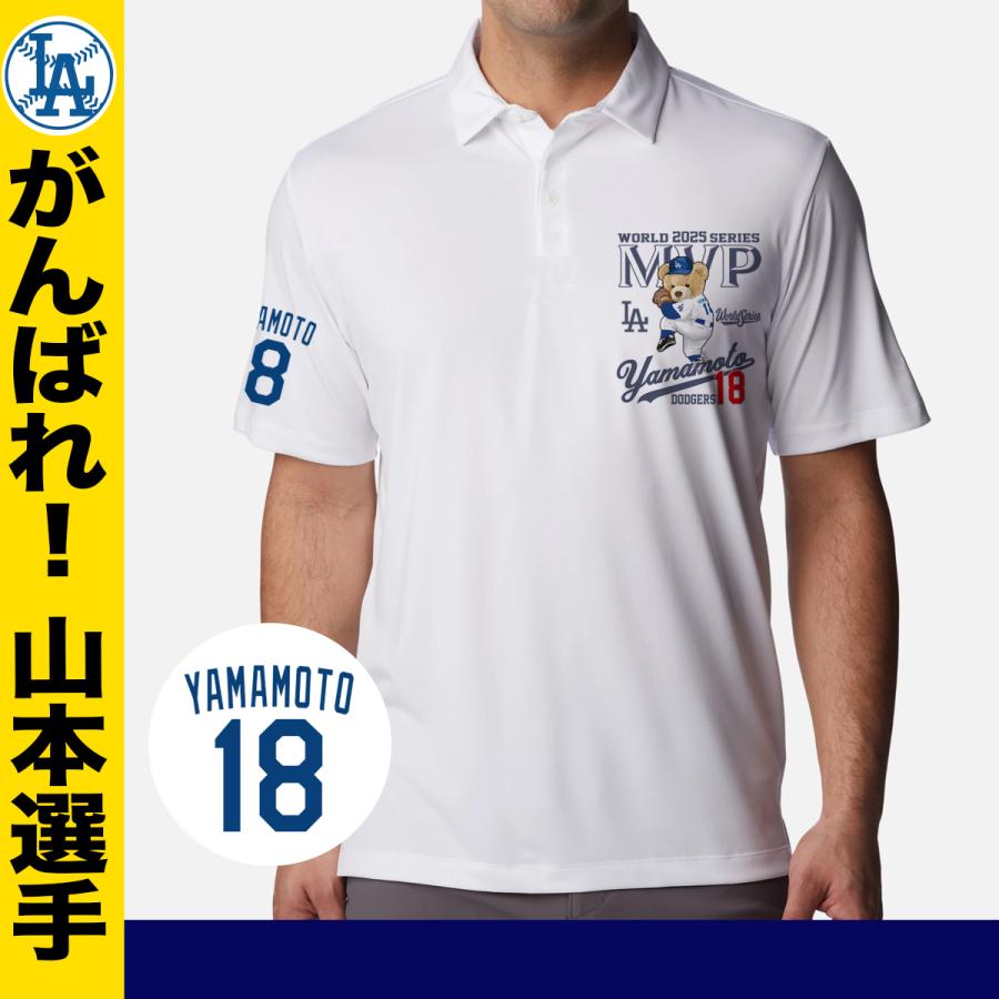 山本由伸 グッズ ポロシャツ ドジャース 2025 ワールドシリーズ 優勝