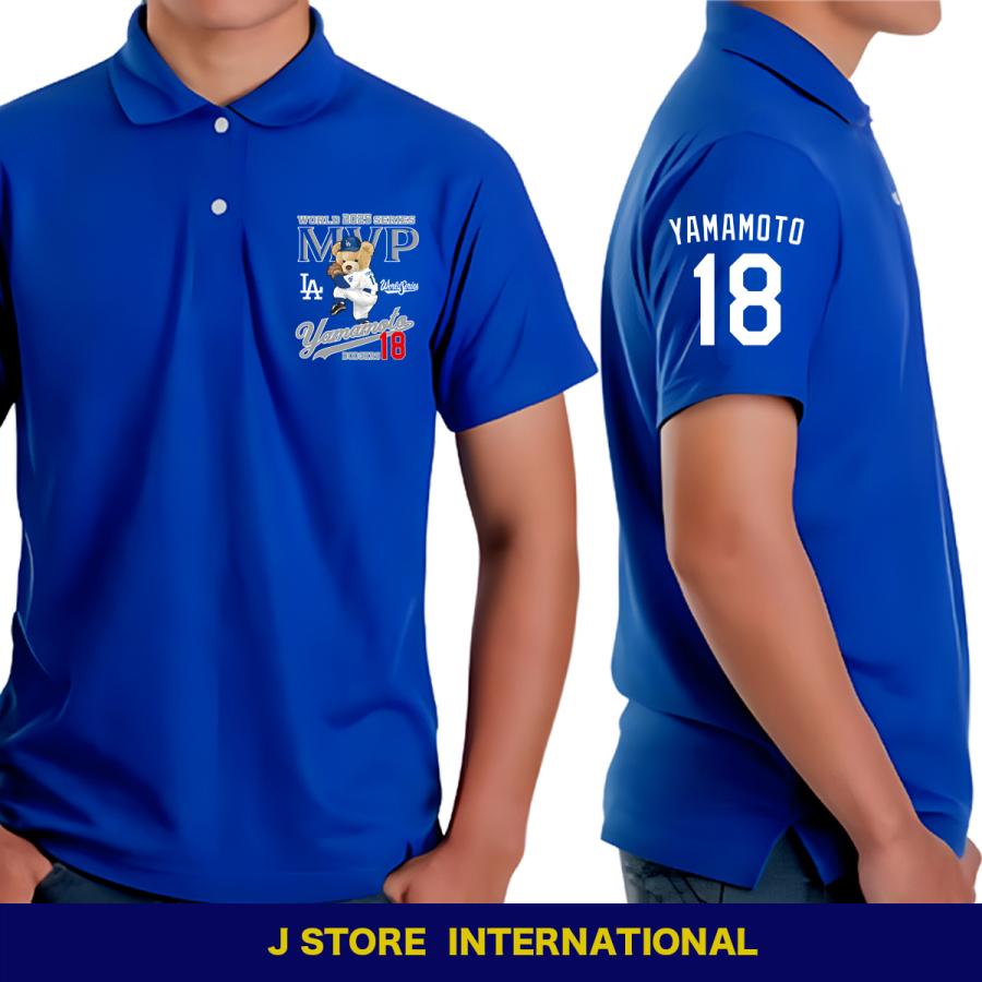 山本由伸 グッズ ポロシャツ ドジャース 2025 ワールドシリーズ 優勝