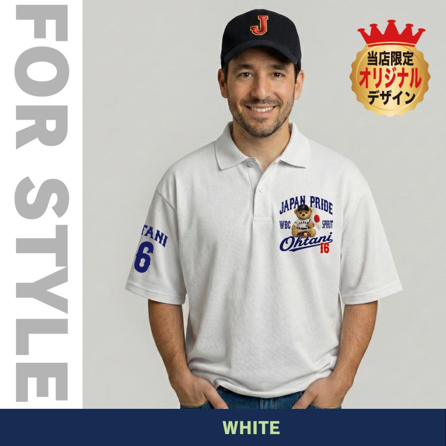 侍ジャパン 高校日本代表 ポロシャツ WBC2026 侍ジャパン メモリアル ポロシャツ 日本代表 応援 記念 グッズ