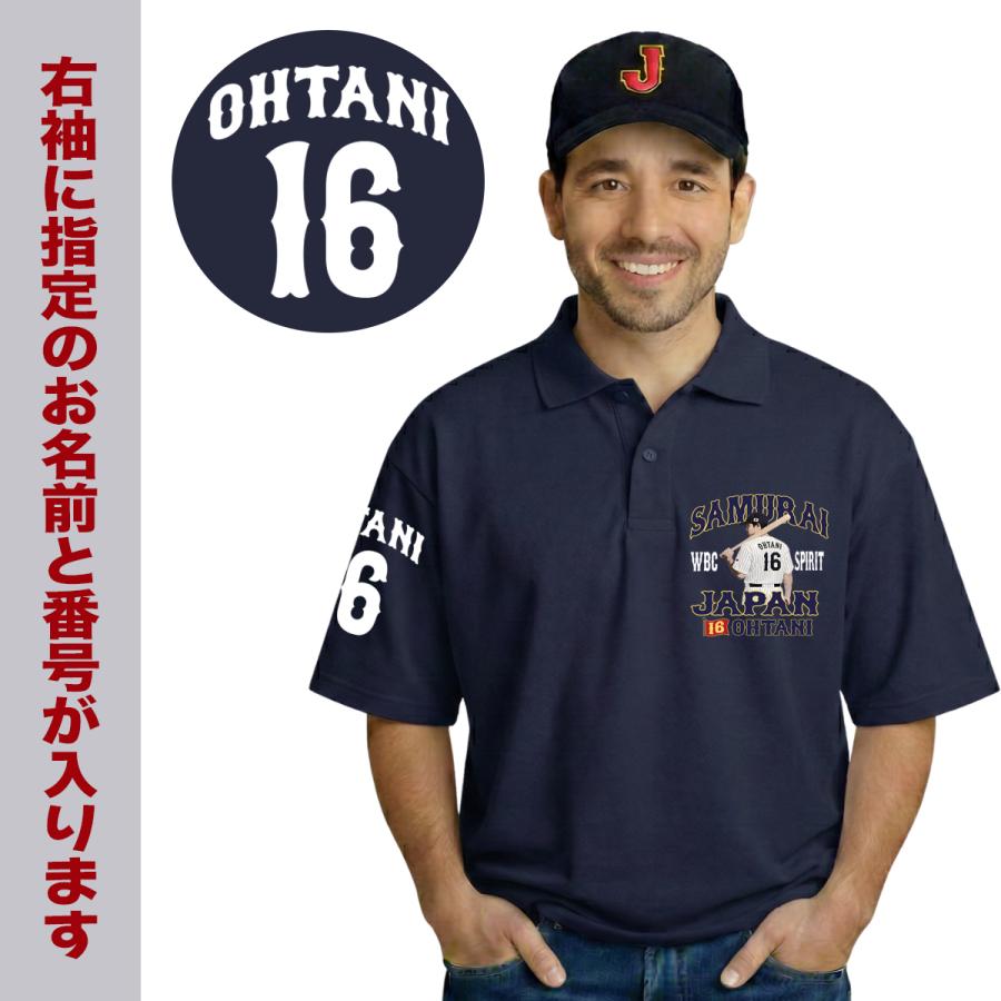 WBC2026 侍ジャパン メモリアル ポロシャツ 日本代表 応援 記念 グッズ