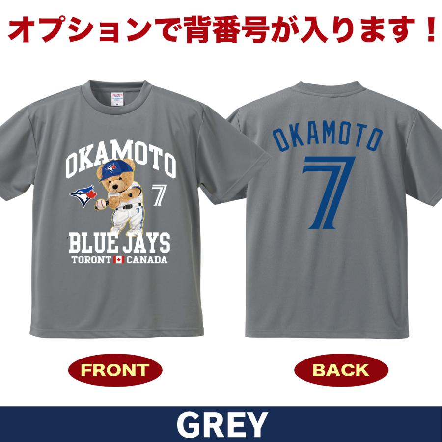岡本和真 Tシャツ ブルージェイズ MLB 応援 ベア デザイン 背番号7