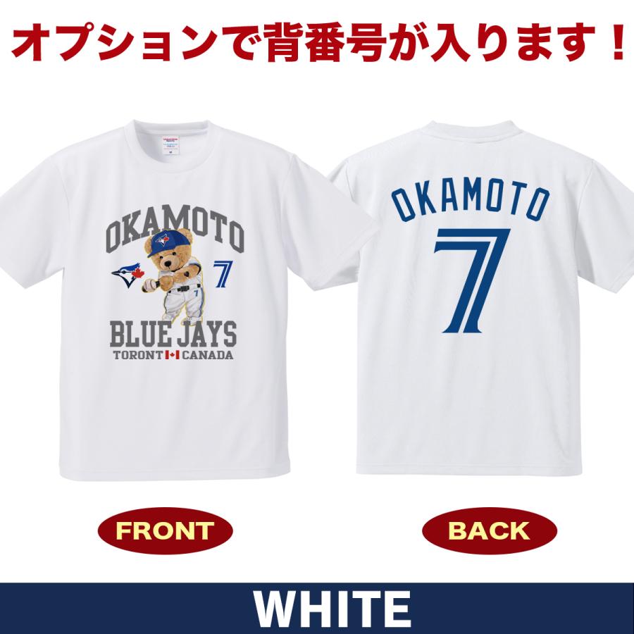 岡本和真 Tシャツ ブルージェイズ MLB 応援 ベア デザイン 背番号7