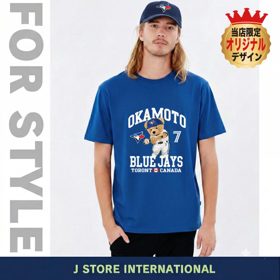 岡本和真 Tシャツ ブルージェイズ MLB 応援 ベア デザイン 背番号7