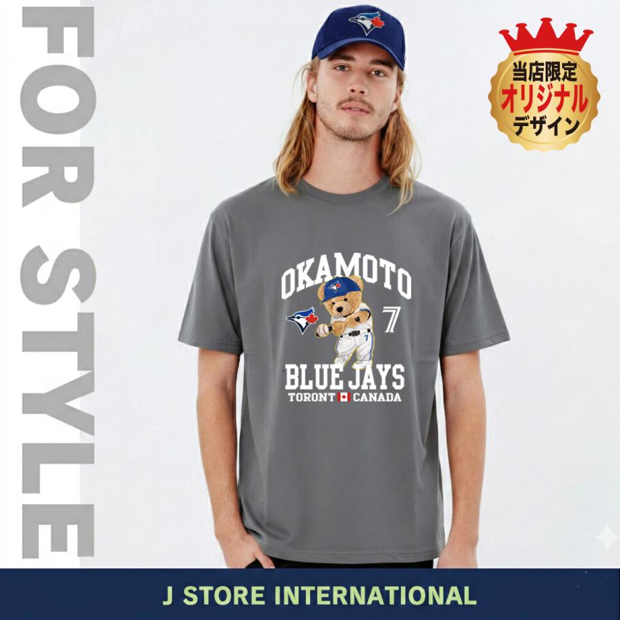 岡本和真 Tシャツ ブルージェイズ MLB 応援 ベア デザイン 背番号7