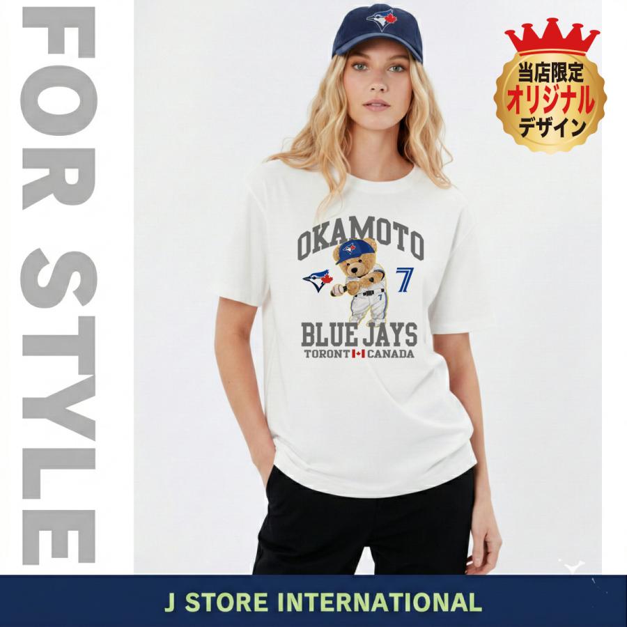 岡本和真 Tシャツ ブルージェイズ MLB 応援 ベア デザイン 背番号7