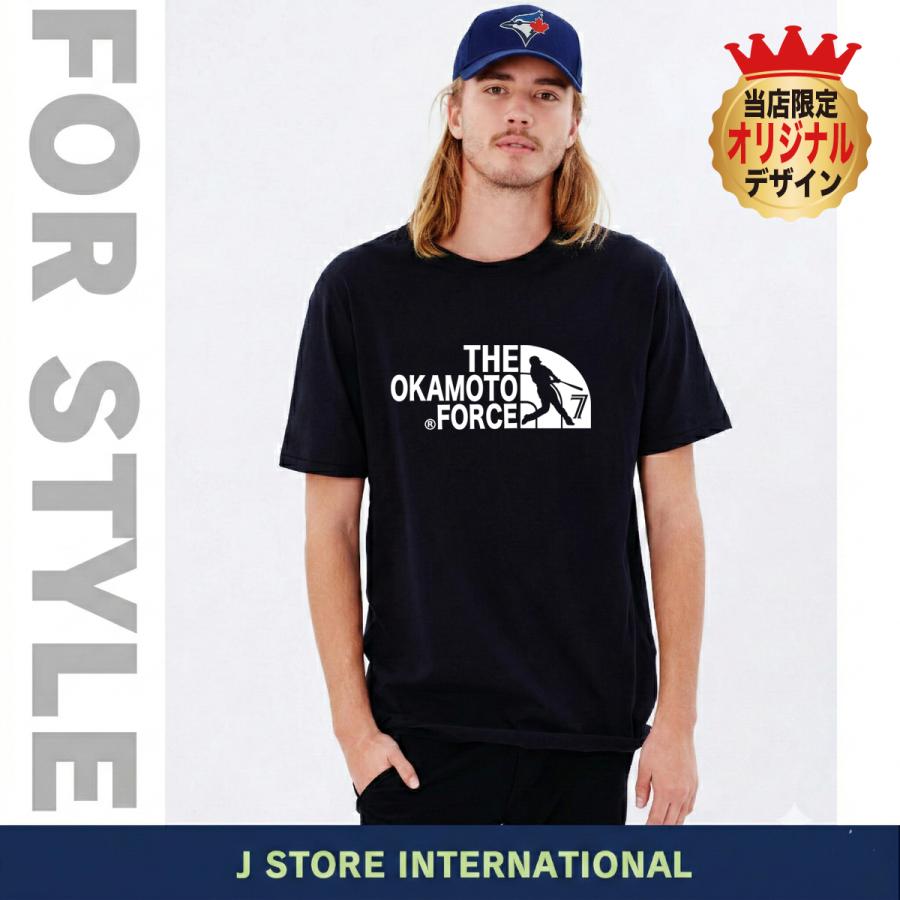 岡本和真 Tシャツ ブルージェイズ MLB 応援 入団記念 プレゼント 誕生