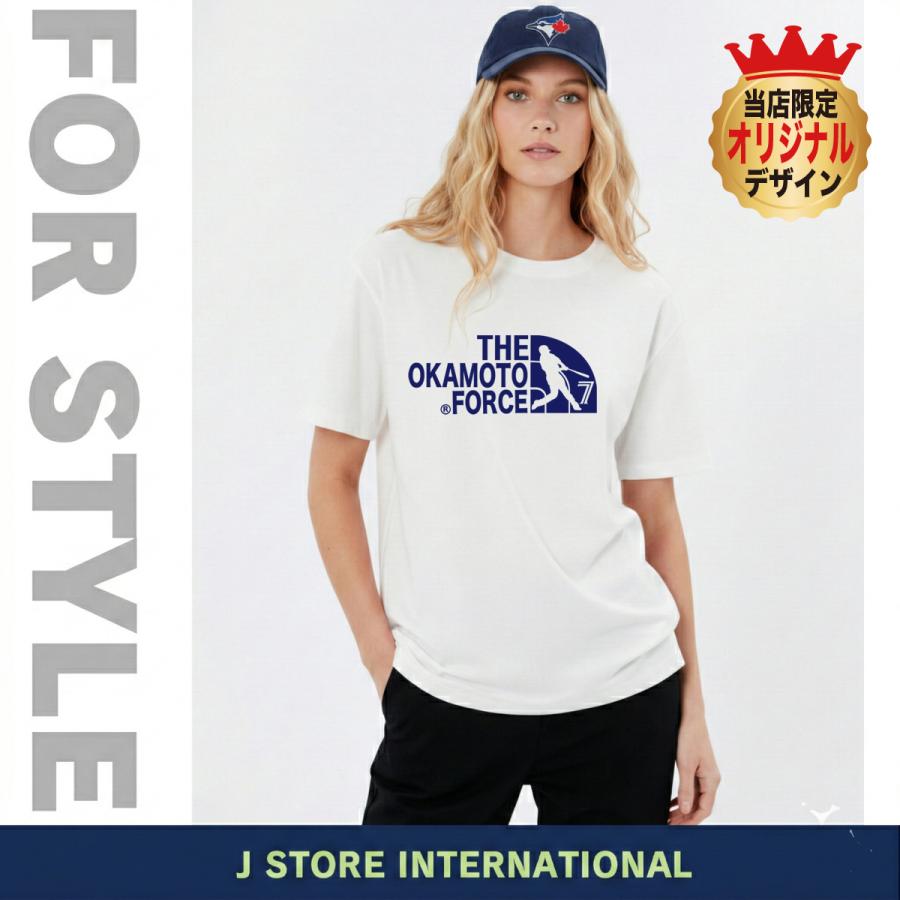 岡本和真 Tシャツ ブルージェイズ MLB 応援 入団記念 プレゼント 誕生