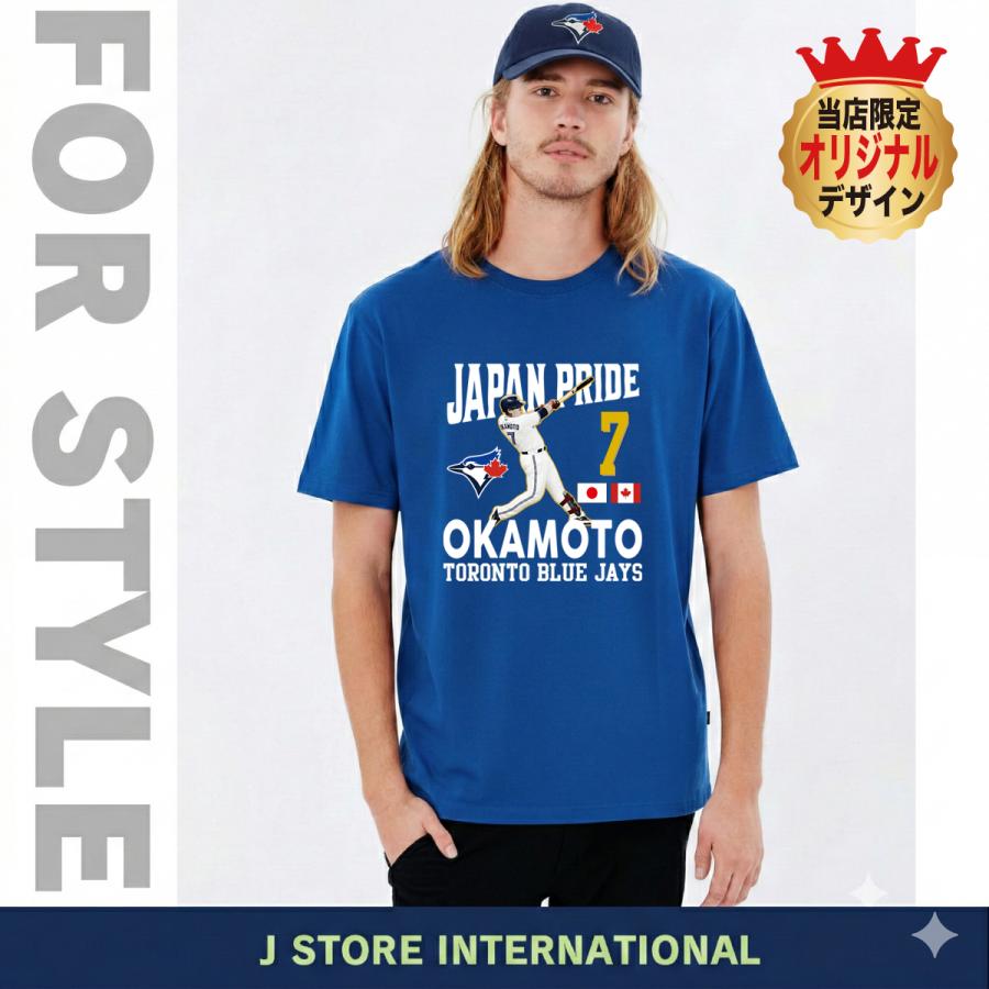 岡本和真 グッズ Tシャツ ブルージェイズ MLB 応援 入団記念