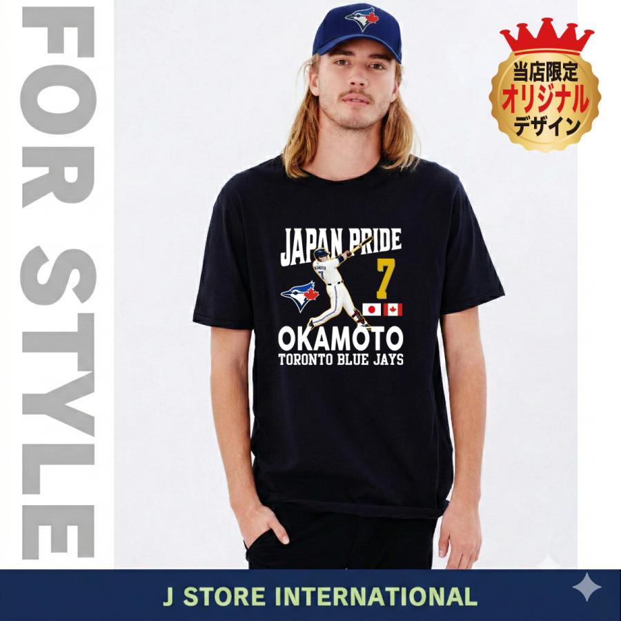 岡本和真 グッズ Tシャツ ブルージェイズ MLB 応援 入団記念