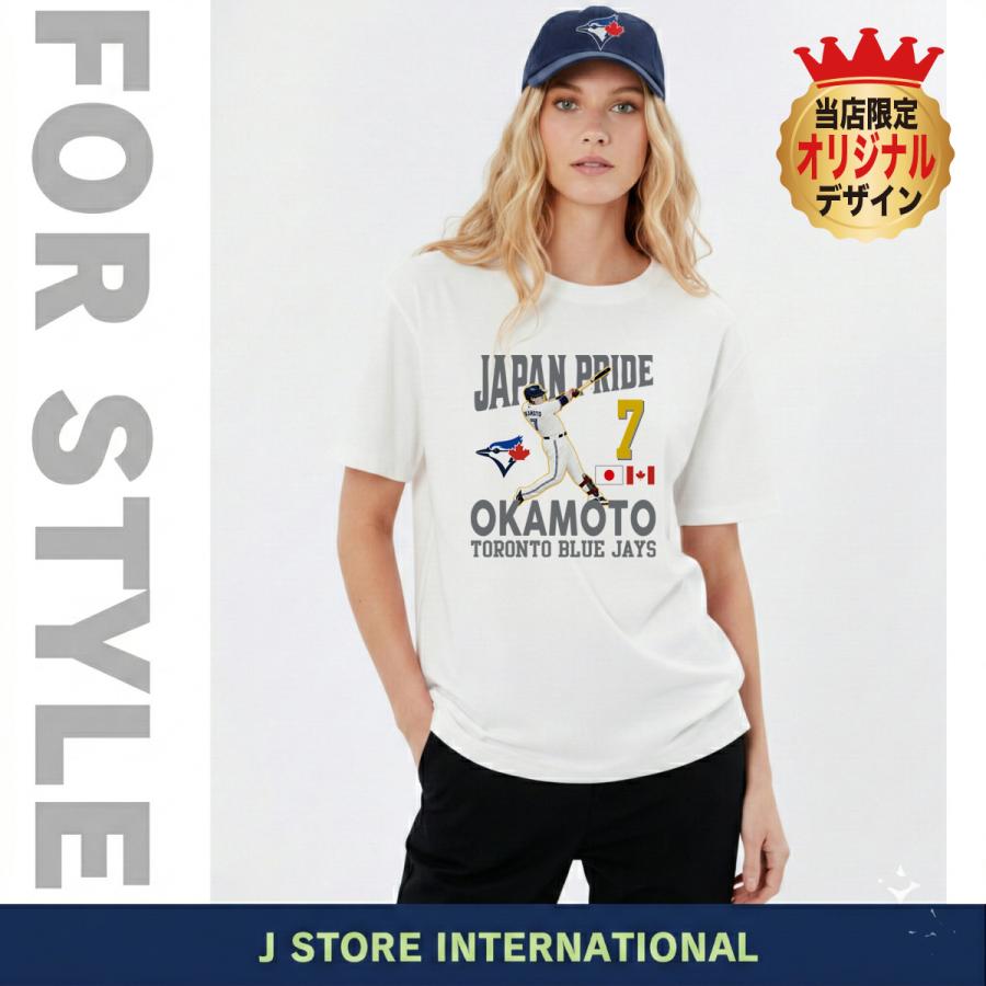 岡本和真 グッズ Tシャツ ブルージェイズ MLB 応援 入団記念