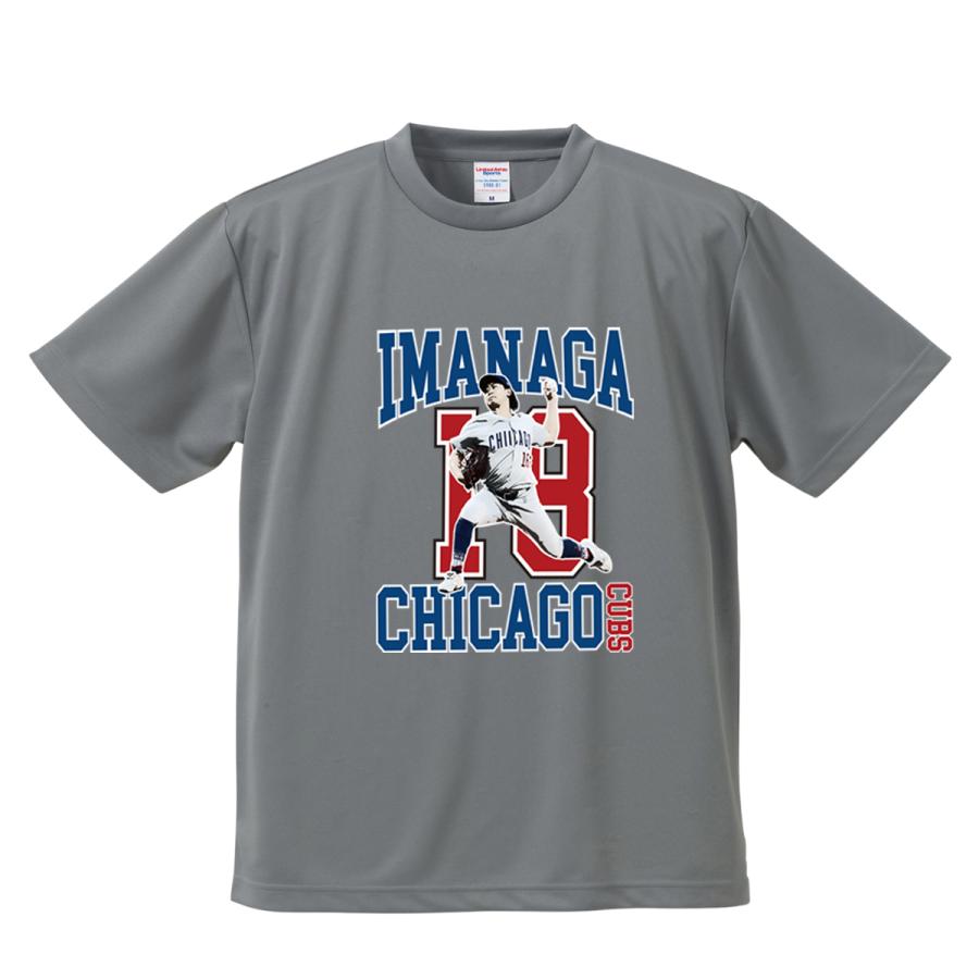 今永昇太 MLB記念Tシャツ 今永昇太 Tシャツ MLB カブス 名入れ キッズ対応 速乾ドライ 大きい