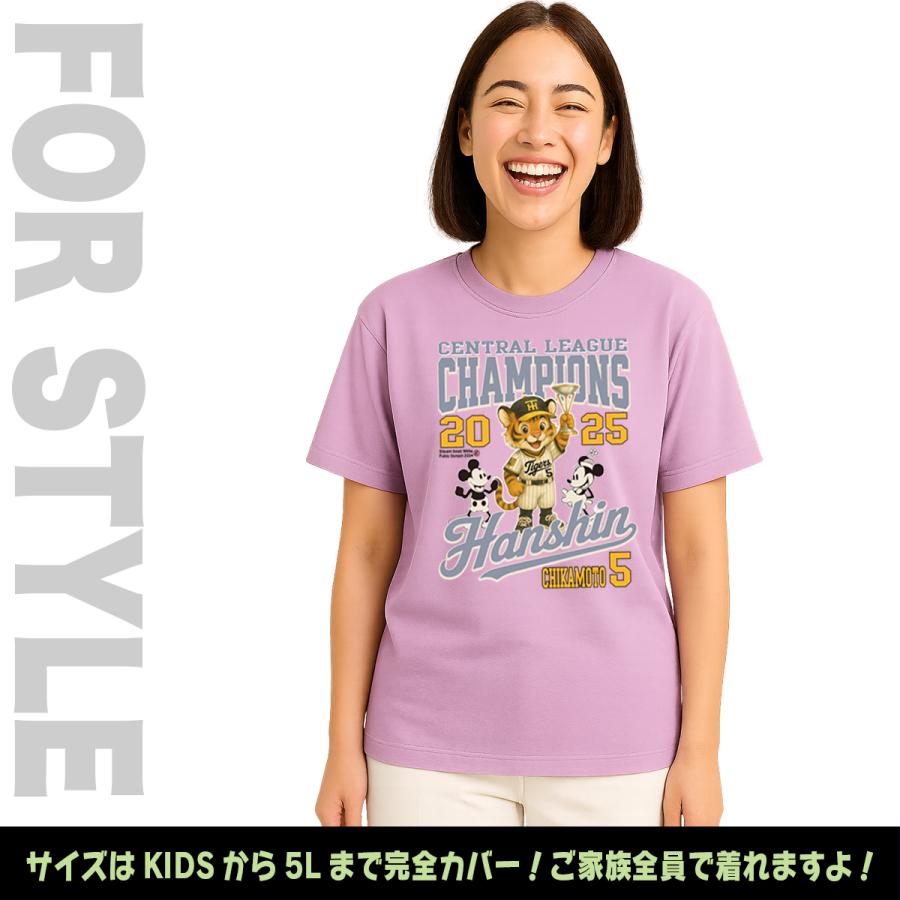 阪神タイガース 優勝 ユニフォーム型回転スタン Tシャツセット 阪神タイガース 優勝 ユニフォーム型回転スタン Tシャツセット