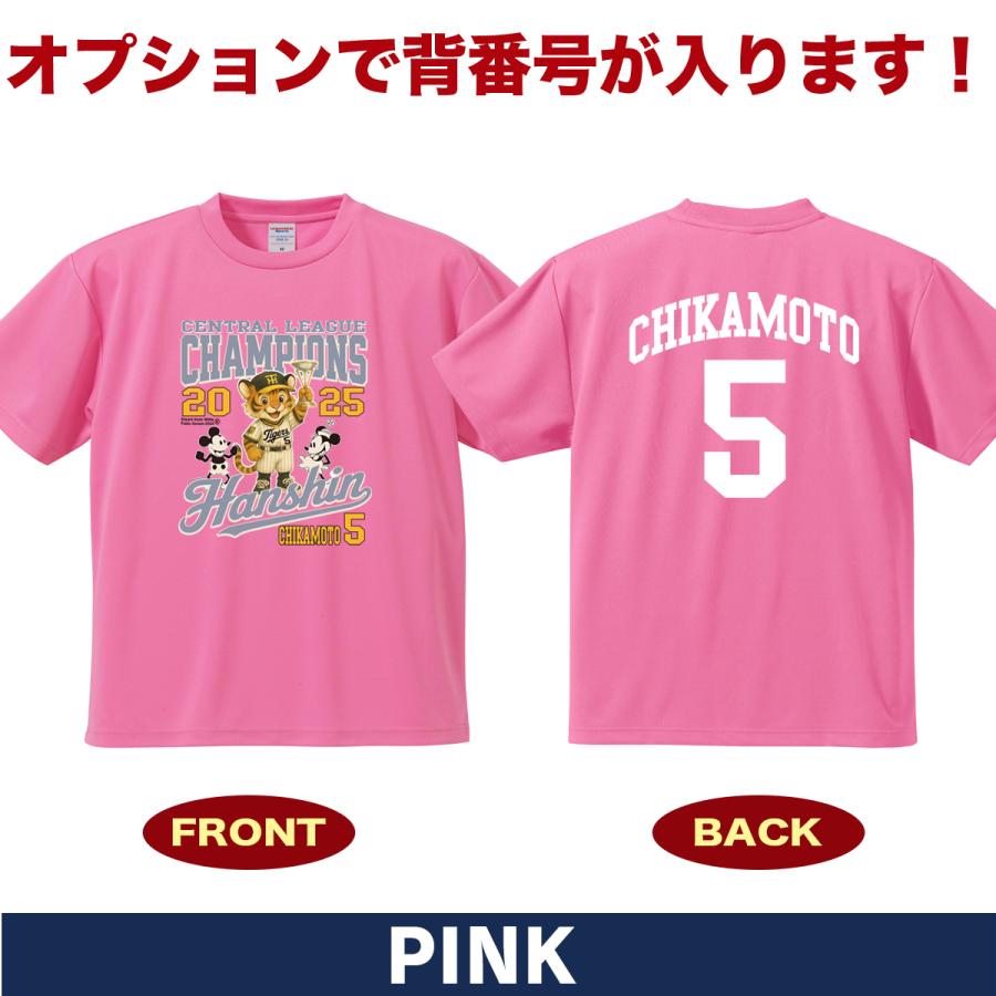【即発送】 近本光司 #5 阪神タイガース ビジターユニフォーム Lサイズ 阪神タイガース 近本光司 ビジターユニフォーム L - メルカリ