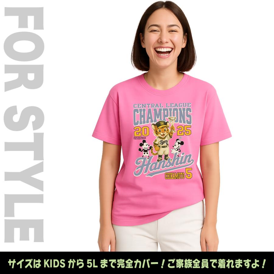 近本光司 90周年 family ユニフォーム Lサイズ 阪神タイガース 阪神タイガース (ハンシンタイガース) 応援グッズ Lサイズ