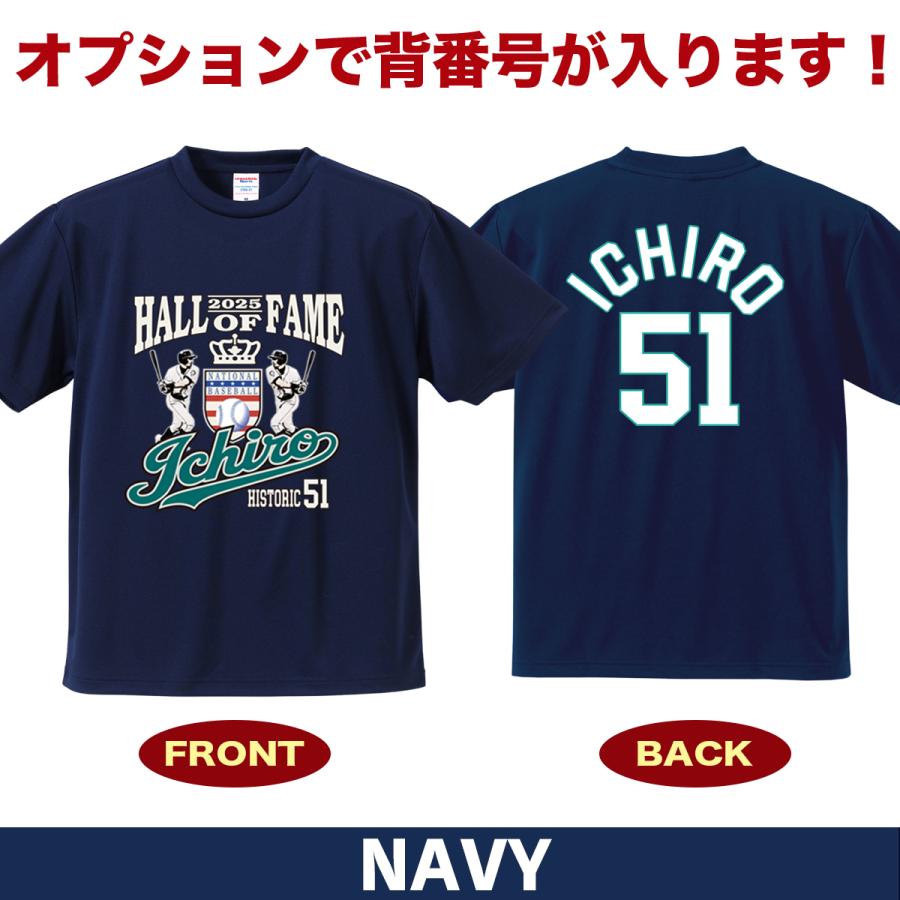 イチロー tシャツ グッズ MLB マリナーズ 大きいサイズ 5l ドライ 殿堂