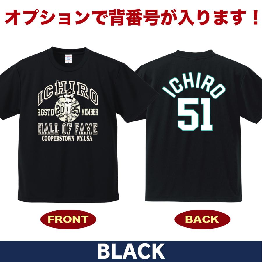 イチロー tシャツ グッズ MLB マリナーズ 大きいサイズ 5l ドライ 殿堂