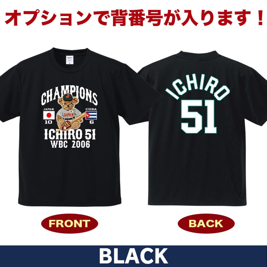 イチロー tシャツ グッズ MLB マリナーズ 大きいサイズ 5l ドライ 殿堂 