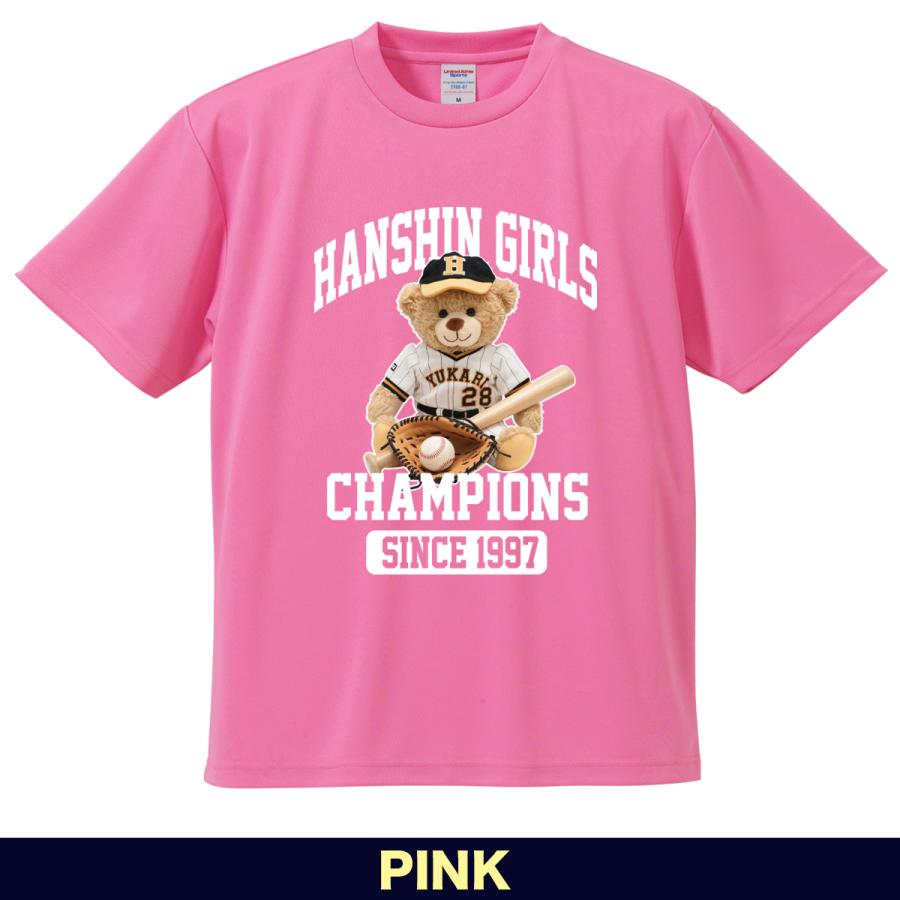 阪神タイガース グッズ 名入れ Tシャツ 古希祝い プレゼント 70歳 紫