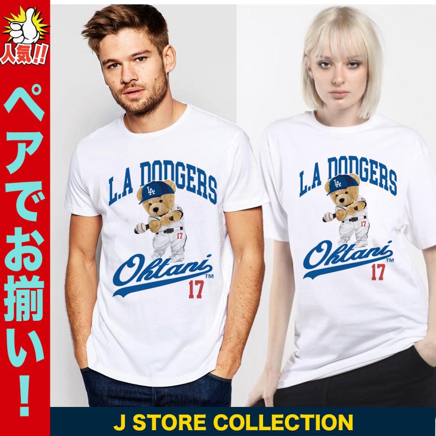 大谷tシャツ オオタニtシャツ 大谷 翔平 グッズ tシャツ 大谷グッズ ドジャース 野球 応援 デコピン レディース キッズ 大きいサイズ 4l｜jstoreinter｜11