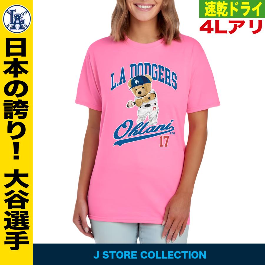 大谷tシャツ オオタニtシャツ 大谷 翔平 グッズ tシャツ 大谷グッズ ドジャース 野球 応援 デコピン レディース キッズ 大きいサイズ 4l｜jstoreinter｜10