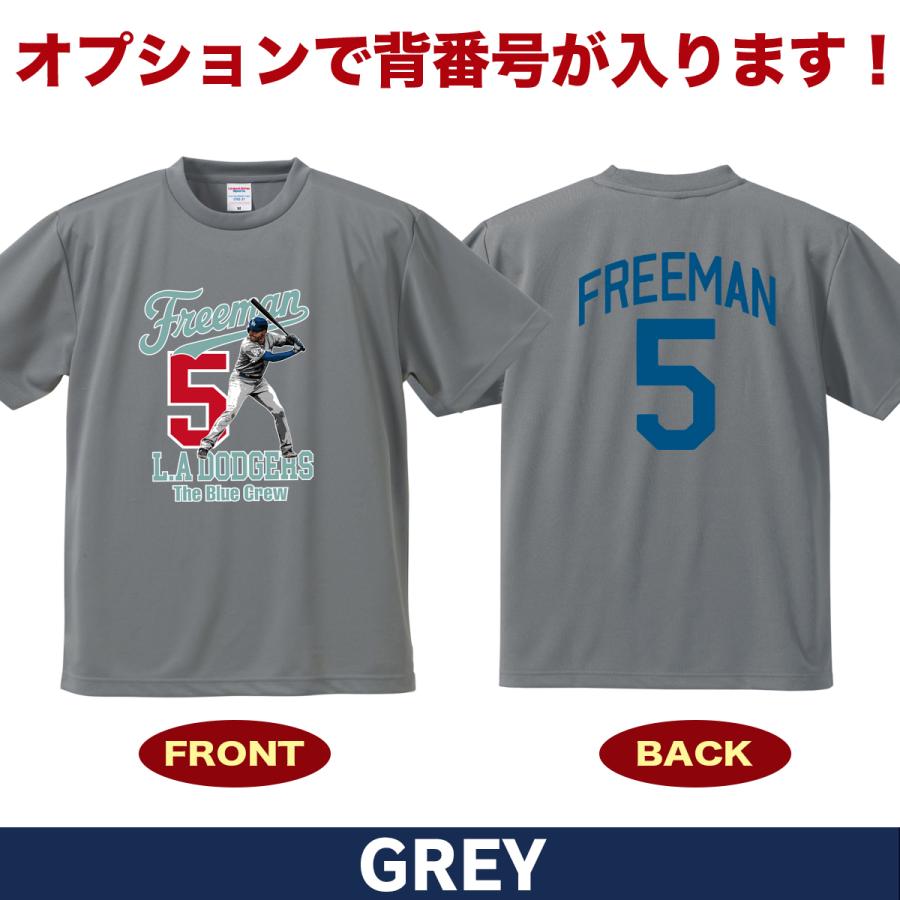 ドジャース グッズ フリーマン tシャツ MLB メンズ 子供 キッズ 大きい