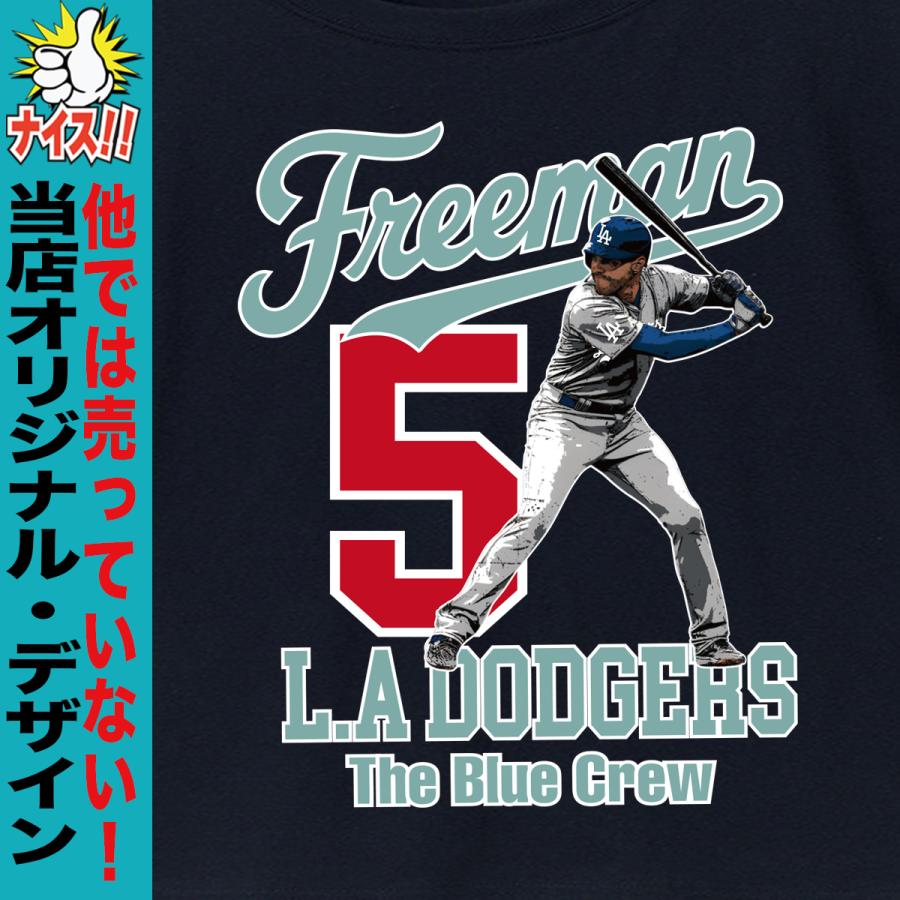 新品未使用　ドジャース　フリーマン　Tシャツ ドジャース グッズ フリーマン tシャツ MLB メンズ 子供 キッズ 大きい