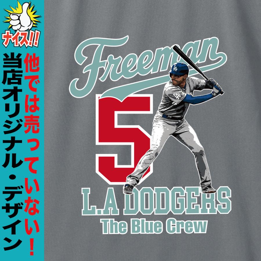 ドジャース グッズ フリーマン tシャツ MLB メンズ 子供 キッズ 大きい