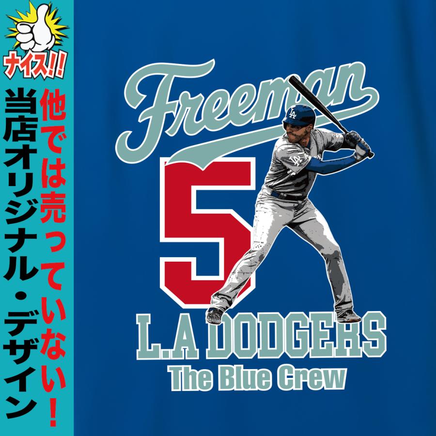 ドジャース グッズ フリーマン tシャツ MLB メンズ 子供 キッズ 大きい