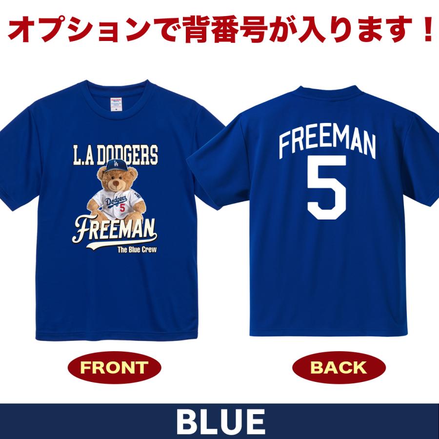 新品未使用　ドジャース　フリーマン　Tシャツ MLB フレディ・フリーマン ドジャース Tシャツ 【海外版】2024