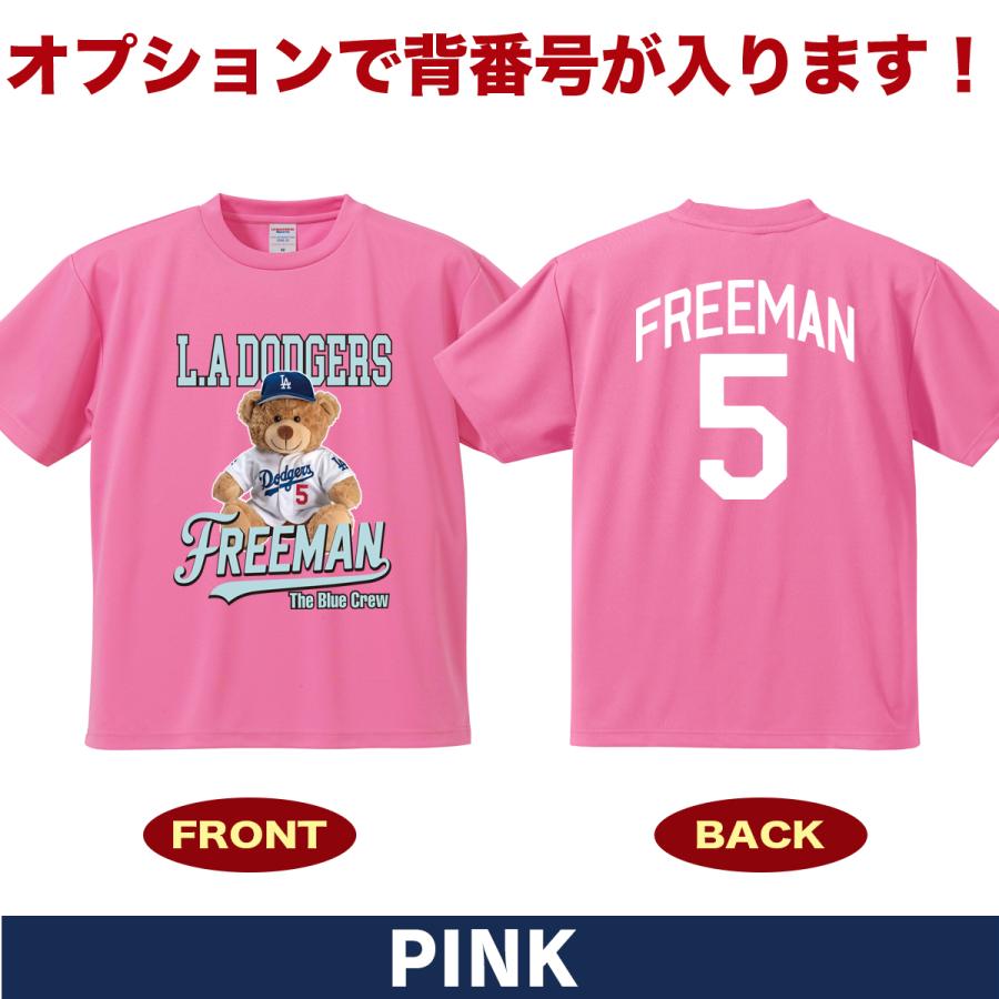 ドジャース グッズ フリーマン tシャツ MLB メンズ 子供 キッズ