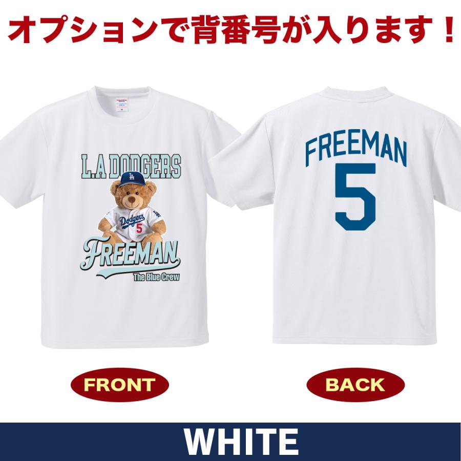 ドジャース グッズ フリーマン tシャツ MLB メンズ 子供 キッズ