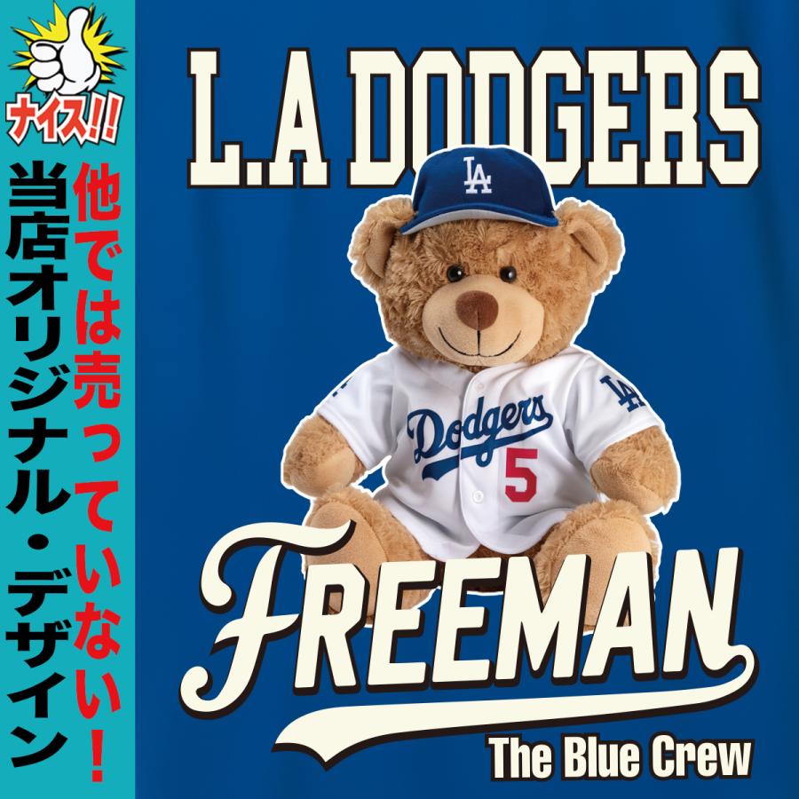 ドジャース グッズ フリーマン tシャツ MLB メンズ 子供 キッズ 大きい