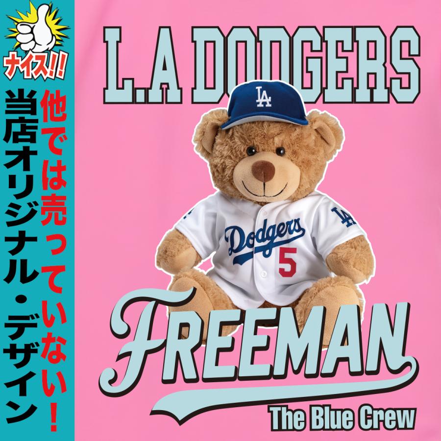 ドジャース グッズ フリーマン tシャツ MLB メンズ 子供 キッズ 大きい